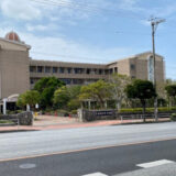 那覇市字与儀┃県立看護大学┃警備員（パート・アルバイト）募集